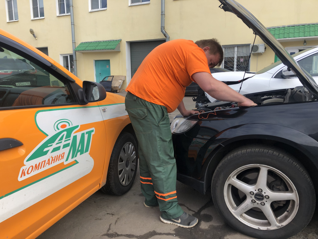 автоэлектрик3.JPG